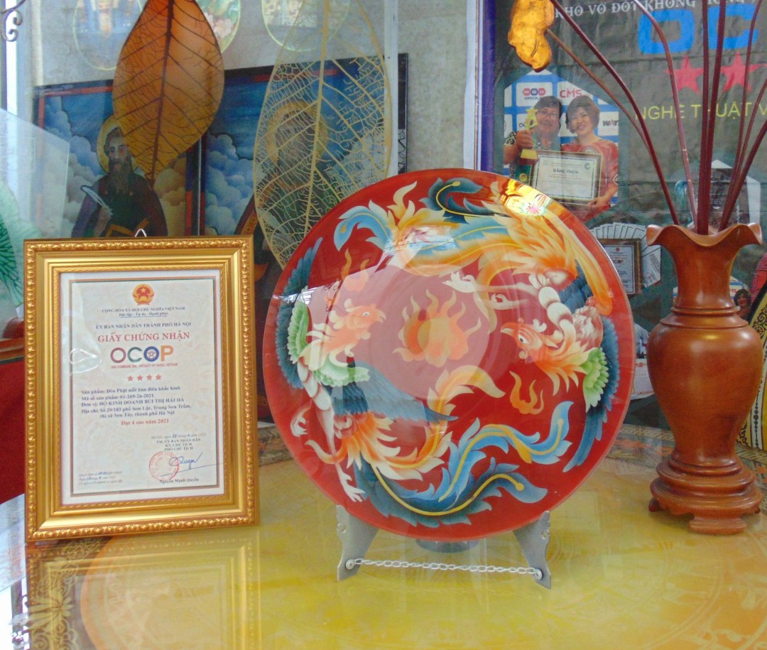 Product Info Image 1